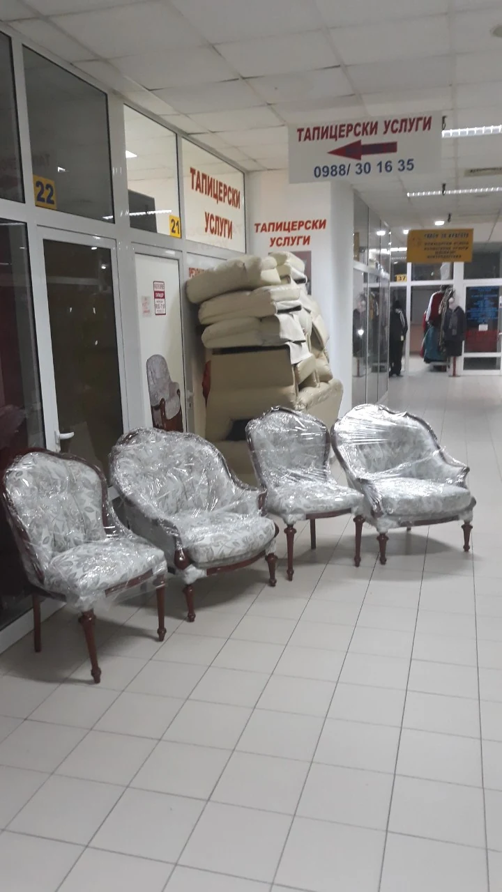Класическа гарнитура със защитно фолио